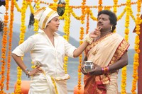 Machan Tamil Movie Photos